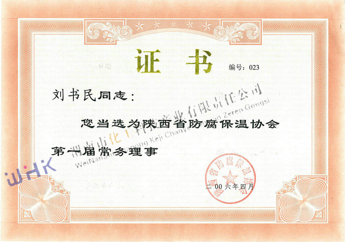 ���ʡ�������؅f(xi��)����һ�ó���(w��)����